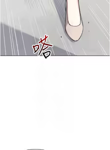 Page 646 of 我的掌上明珠 1-38 END - preview thumbnail
