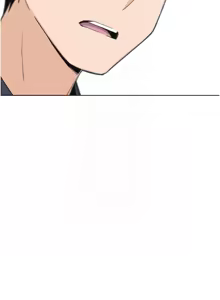 Page 650 of 我的掌上明珠 1-38 END - preview thumbnail