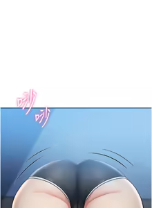 Page 67 of 我的掌上明珠 1-38 END - preview thumbnail