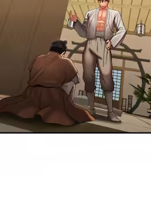 Page 246 of 亲密宝鉴 | 親密寶鑑 1-50 END - preview thumbnail