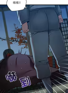 Page 337 of 亲密宝鉴 | 親密寶鑑 1-50 END - preview thumbnail
