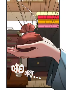 Page 365 of 亲密宝鉴 | 親密寶鑑 1-50 END - preview thumbnail