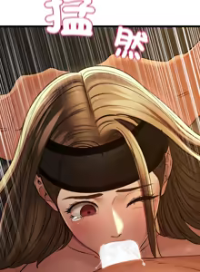 Page 399 of 亲密宝鉴 | 親密寶鑑 1-50 END - preview thumbnail