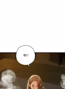 Page 474 of 亲密宝鉴 | 親密寶鑑 1-50 END - preview thumbnail