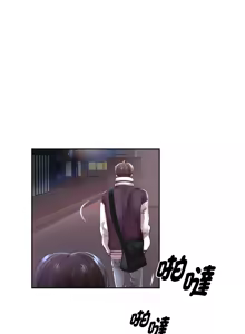 Page 1011 of 重生成为大只佬 | 重生之长枪无敌 | 重生之長槍無敵 | 重生成為大隻佬 1-85 END - preview thumbnail