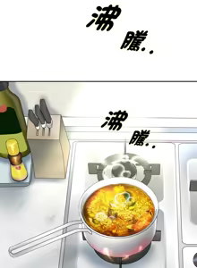 Page 1012 of 重生成为大只佬 | 重生之长枪无敌 | 重生之長槍無敵 | 重生成為大隻佬 1-85 END - preview thumbnail