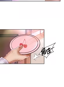 Page 1013 of 重生成为大只佬 | 重生之长枪无敌 | 重生之長槍無敵 | 重生成為大隻佬 1-85 END - preview thumbnail