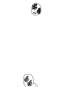 Page 1025 of 重生成为大只佬 | 重生之长枪无敌 | 重生之長槍無敵 | 重生成為大隻佬 1-85 END - preview thumbnail
