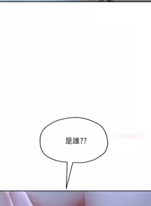 Page 1034 of 重生成为大只佬 | 重生之长枪无敌 | 重生之長槍無敵 | 重生成為大隻佬 1-85 END - preview thumbnail