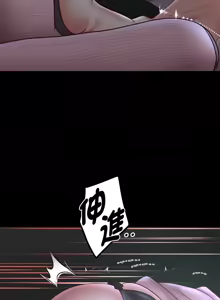 Page 1062 of 重生成为大只佬 | 重生之长枪无敌 | 重生之長槍無敵 | 重生成為大隻佬 1-85 END - preview thumbnail