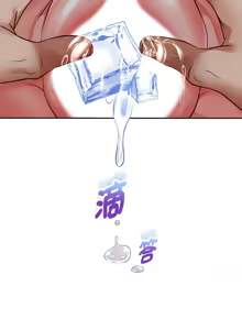 Page 1113 of 重生成为大只佬 | 重生之长枪无敌 | 重生之長槍無敵 | 重生成為大隻佬 1-85 END - preview thumbnail