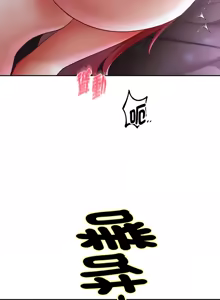 Page 1118 of 重生成为大只佬 | 重生之长枪无敌 | 重生之長槍無敵 | 重生成為大隻佬 1-85 END - preview thumbnail