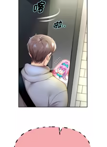Page 1137 of 重生成为大只佬 | 重生之长枪无敌 | 重生之長槍無敵 | 重生成為大隻佬 1-85 END - preview thumbnail