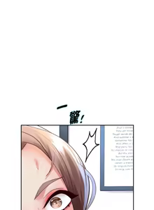 Page 1155 of 重生成为大只佬 | 重生之长枪无敌 | 重生之長槍無敵 | 重生成為大隻佬 1-85 END - preview thumbnail