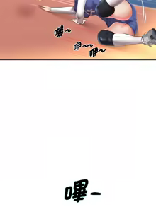 Page 1164 of 重生成为大只佬 | 重生之长枪无敌 | 重生之長槍無敵 | 重生成為大隻佬 1-85 END - preview thumbnail