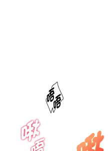 Page 1189 of 重生成为大只佬 | 重生之长枪无敌 | 重生之長槍無敵 | 重生成為大隻佬 1-85 END - preview thumbnail