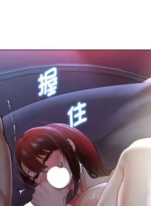 Page 1204 of 重生成为大只佬 | 重生之长枪无敌 | 重生之長槍無敵 | 重生成為大隻佬 1-85 END - preview thumbnail