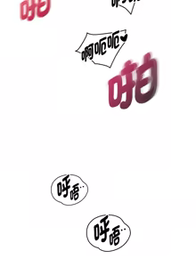 Page 1236 of 重生成为大只佬 | 重生之长枪无敌 | 重生之長槍無敵 | 重生成為大隻佬 1-85 END - preview thumbnail