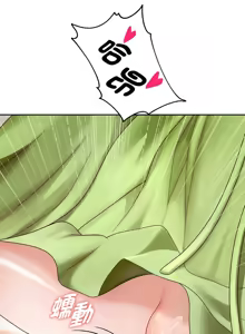 Page 320 of 重生成为大只佬 | 重生之长枪无敌 | 重生之長槍無敵 | 重生成為大隻佬 1-85 END - preview thumbnail