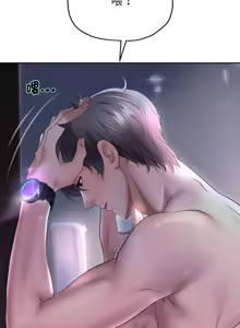 Page 566 of 重生成为大只佬 | 重生之长枪无敌 | 重生之長槍無敵 | 重生成為大隻佬 1-85 END - preview thumbnail