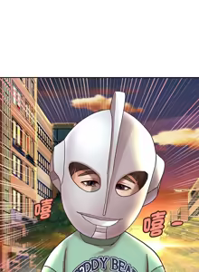 Page 578 of 重生成为大只佬 | 重生之长枪无敌 | 重生之長槍無敵 | 重生成為大隻佬 1-85 END - preview thumbnail