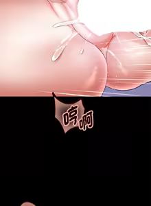 Page 606 of 重生成为大只佬 | 重生之长枪无敌 | 重生之長槍無敵 | 重生成為大隻佬 1-85 END - preview thumbnail