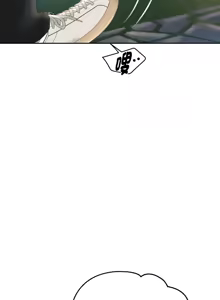 Page 739 of 重生成为大只佬 | 重生之长枪无敌 | 重生之長槍無敵 | 重生成為大隻佬 1-85 END - preview thumbnail
