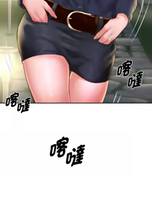 Page 741 of 重生成为大只佬 | 重生之长枪无敌 | 重生之長槍無敵 | 重生成為大隻佬 1-85 END - preview thumbnail