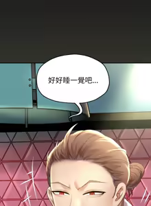 Page 751 of 重生成为大只佬 | 重生之长枪无敌 | 重生之長槍無敵 | 重生成為大隻佬 1-85 END - preview thumbnail