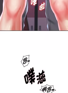 Page 883 of 重生成为大只佬 | 重生之长枪无敌 | 重生之長槍無敵 | 重生成為大隻佬 1-85 END - preview thumbnail