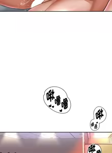 Page 901 of 重生成为大只佬 | 重生之长枪无敌 | 重生之長槍無敵 | 重生成為大隻佬 1-85 END - preview thumbnail