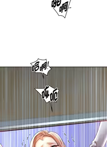 Page 989 of 重生成为大只佬 | 重生之长枪无敌 | 重生之長槍無敵 | 重生成為大隻佬 1-85 END - preview thumbnail