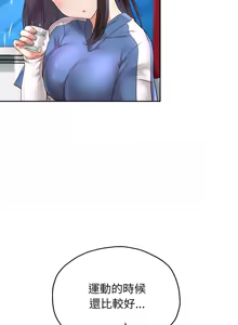 Page 1000 of 重生成为大只佬 | 重生之长枪无敌 | 重生之長槍無敵 | 重生成為大隻佬 1-85 END - preview thumbnail