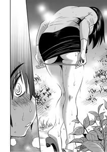Page 28 of Rakujitsu no Pathos 6 - preview thumbnail