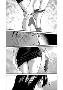 Page 29 of Rakujitsu no Pathos 6 - preview thumbnail