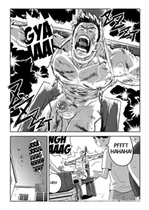 Page 51 of Liao Yue 嘹月 - Muscle Slave Yong Wang - preview thumbnail