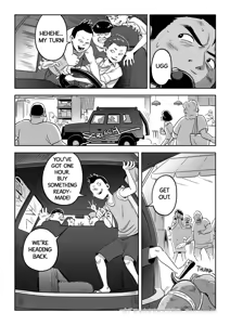 Page 55 of Liao Yue 嘹月 - Muscle Slave Yong Wang - preview thumbnail