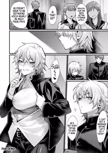 Page 20 of Houkago Nyotaika Kakumei! After School Transformation Revolution! - preview thumbnail