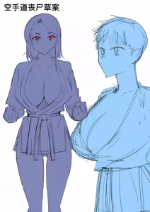 Page 45 of Zombie Harem Life ~Koutai Mochi no Ore to Bakunyuu Zombie~ 11 - preview thumbnail