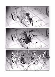 Page 36 of Tsurugi no Irozuki | 츠루기가 물든 색 - preview thumbnail