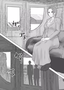 Page 3 of Detox Massage -Tasuketa Shounen ni Karada Juu Konekuri Mawasare Buzama na Sugata o Sasarasu Miboujin no Monogatari- | 디톡스 마사지 -도움을 준 소년에게 온몸을 난폭하게 농락당해 수치스러운 모습을 보이는 미망인의 이야기- - preview thumbnail