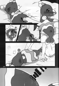Page 9 of 温柔的笑容，无法传达的声音 | - preview thumbnail
