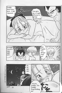 Page 15 of Seven Teen - preview thumbnail