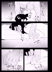 Page 101 of Musuko no Seishori o suru Koto ni Narimashita. - preview thumbnail