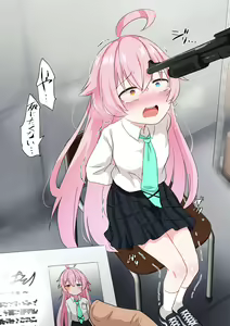 Page 159 of Fanbox - preview thumbnail
