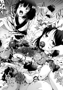 Page 180 of Fanbox - preview thumbnail