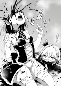 Page 189 of Fanbox - preview thumbnail