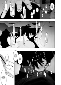 Page 16 of Tada no Onnanoko  2 | Just a Slut  2 - preview thumbnail