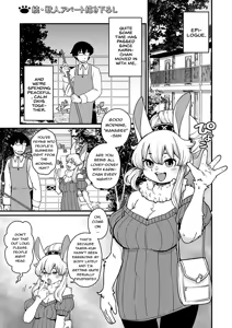 Page 33 of Juujin Apart Tokoharusou e Youkoso! Ch. 10 Plus Epilogue - preview thumbnail