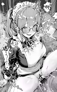 Page 39 of Kimi ga Haramu made Genkai Toppa Sex | 突破极限吧，一直做爱到怀上小宝宝为止 - preview thumbnail